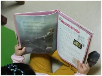 민속에서 클래식으로: 헝가리 무곡과 슬라브 무곡에서 음악적 변용 작곡사 역사 정리_17