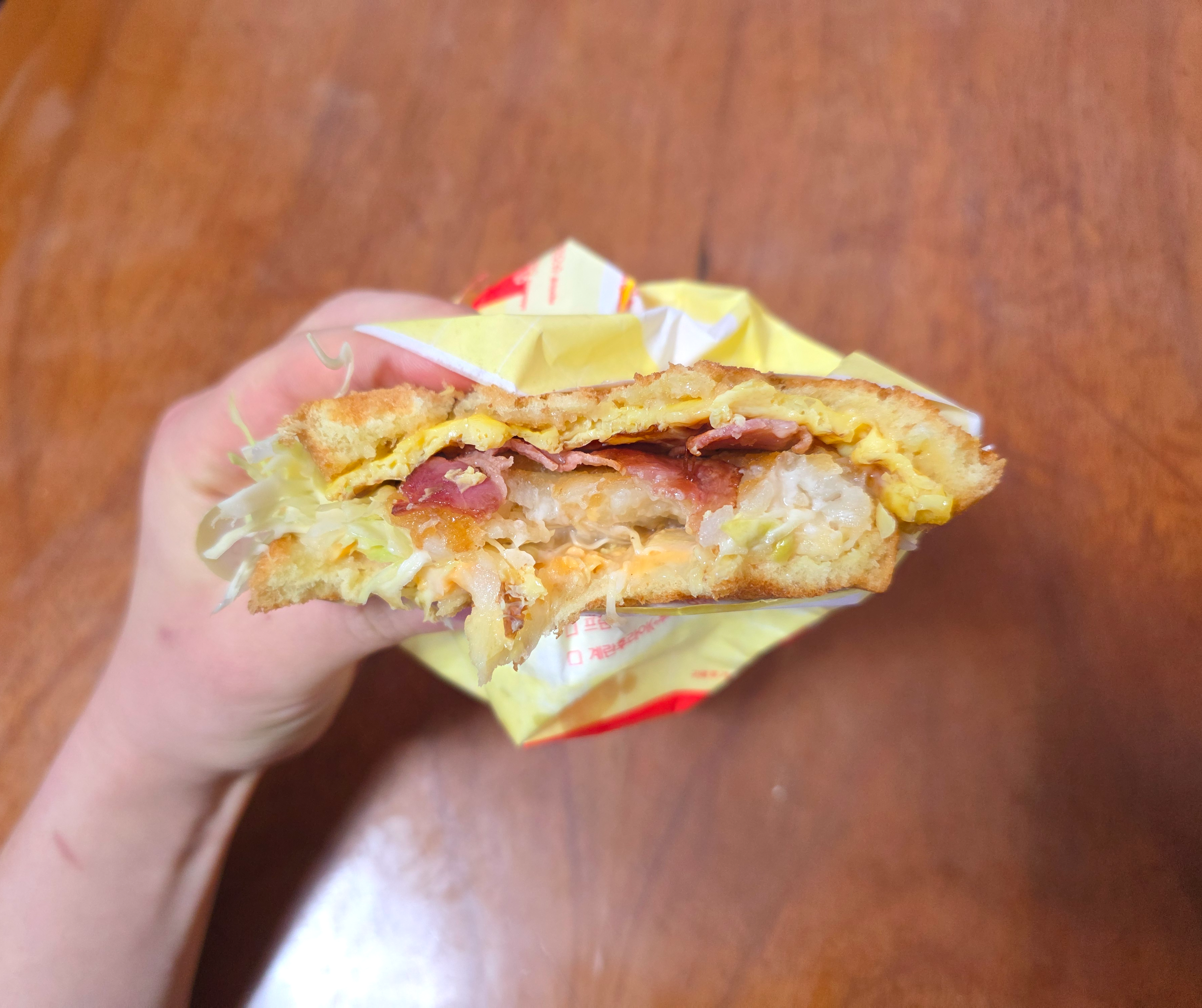 이삭토스트감자스페셜