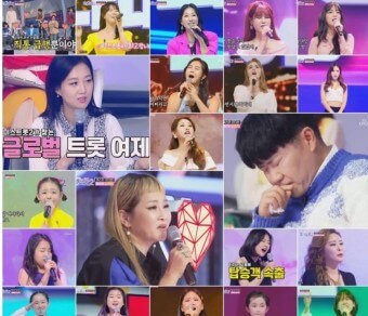 미스트롯3 시청률 폭발적인 이유&#44; 빈예서 미성년 우승자 나올까?