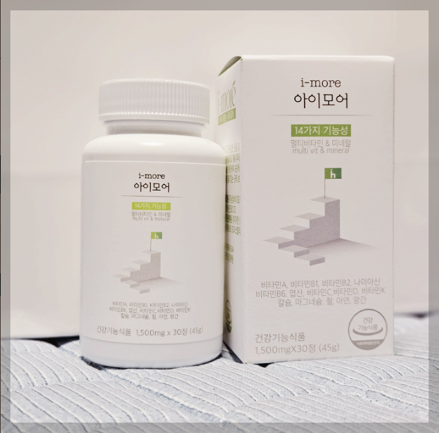 아이하이 아이모어 후기 정리, 효과 등 구매 전 3분 확인