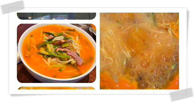 전현무계획2 명동 한우전골국수 후기