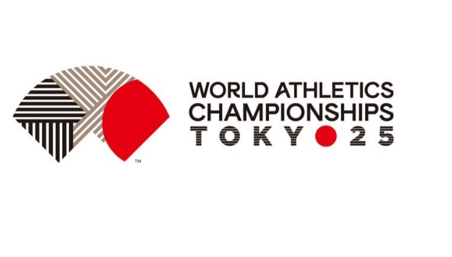 2025 도쿄 세계육상선수권대회