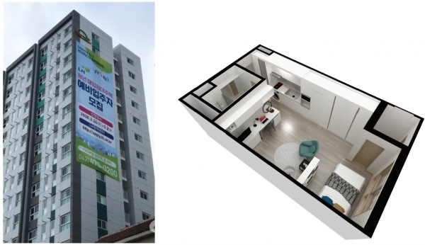 청년 임대주택 자격