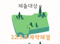 아파트 실거래가 조회