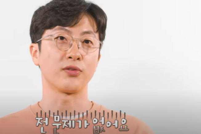 전민기 