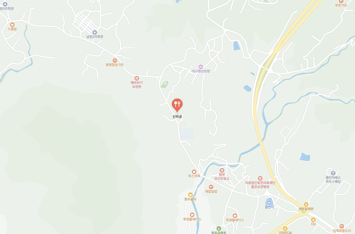신라궁 한정식 위치