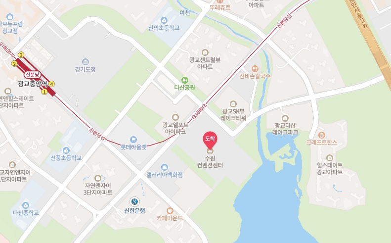 수원 베이비페어