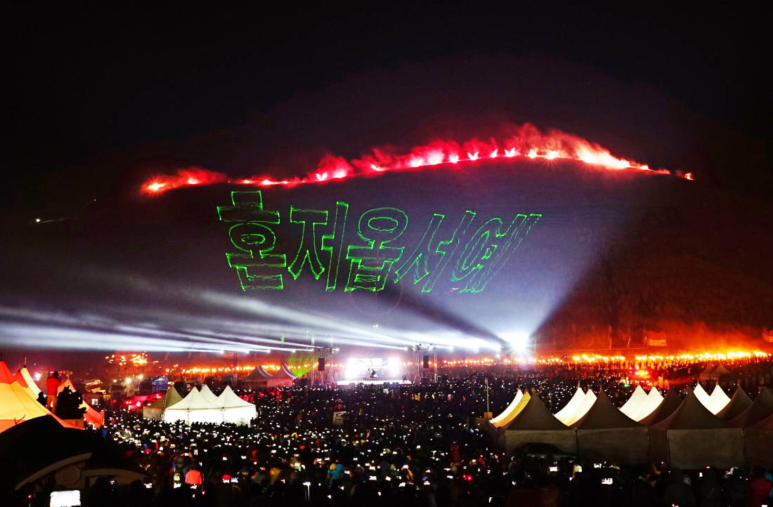 개과천선의 내맘정보공유-2023년 제주도 축제 제주등불축제 일정, 장소, 프로그램 (지역축제, 3월 축제, 봄축제, 축제 추천, 새별오름)