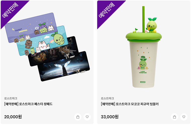 공식 홈페이지 사진4