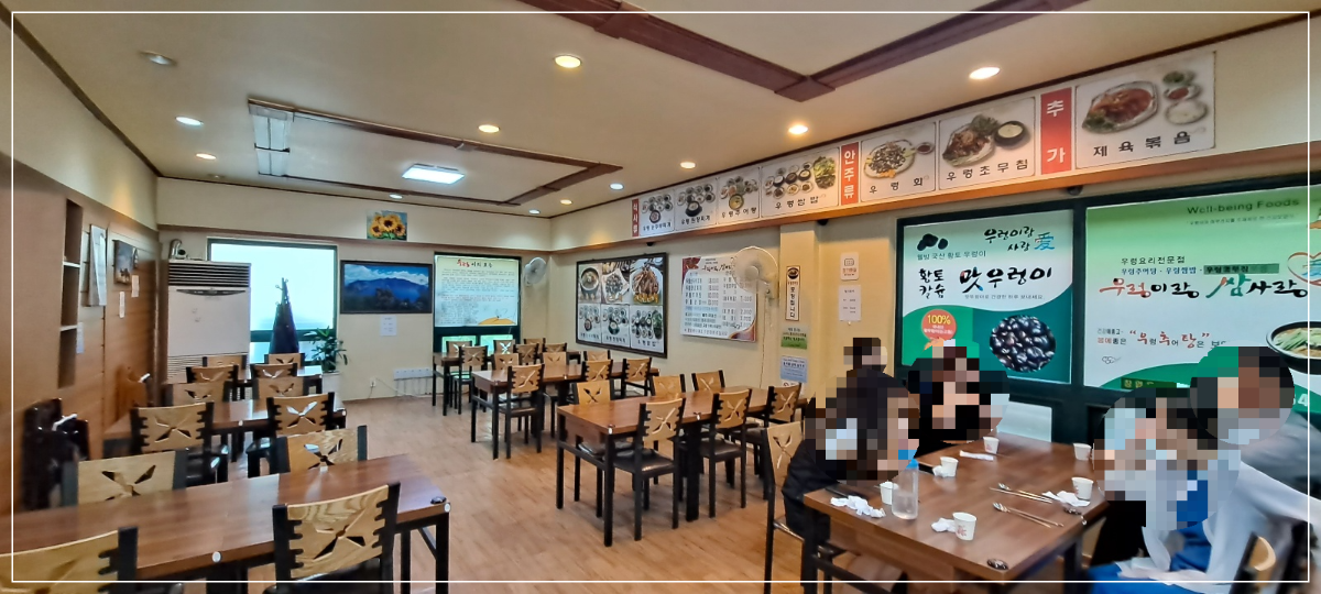 우렁이랑-쌈사랑애-본점-내부