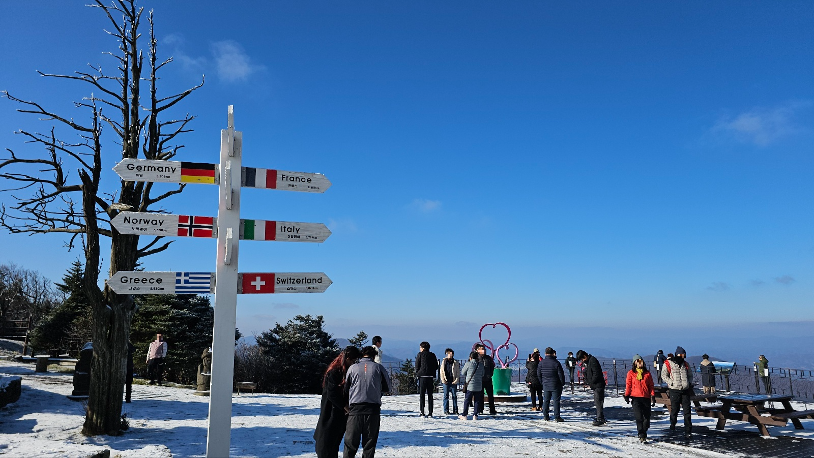 [발왕산 케이블카 도착지점&amp;#44; 모나파크]