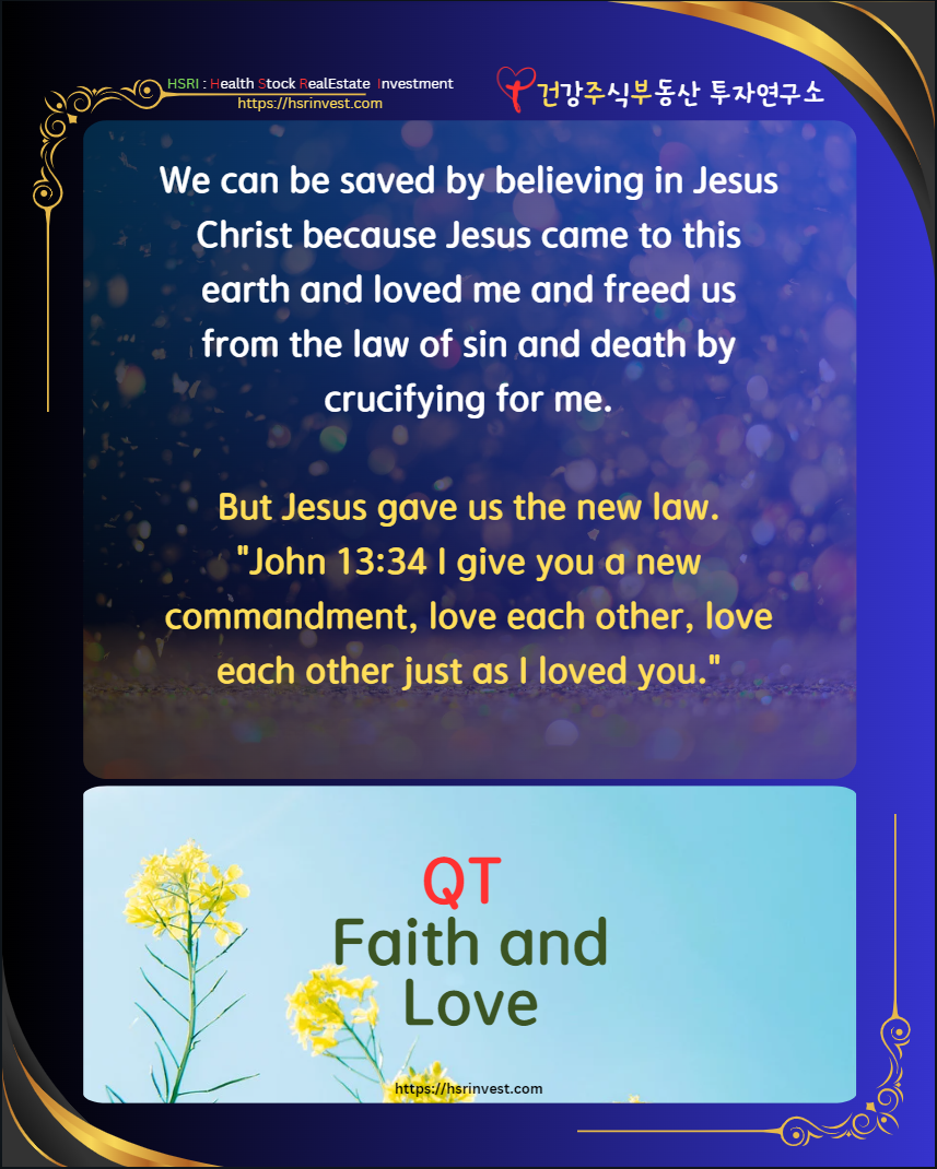 Galatians 3
(Text and illustrations by Geonjubu, Image source: Canva)