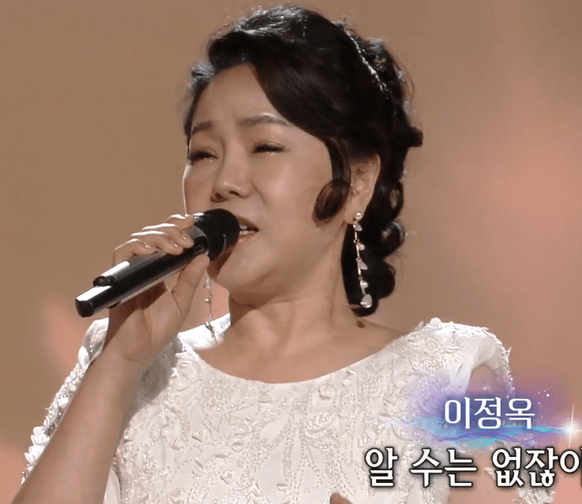 이정옥(김지미) 행복이란