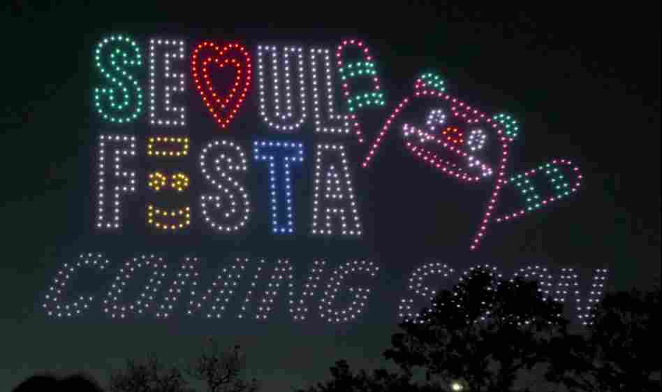 한강-불빛공연-드론-라이트-쇼-2024-1회차공연-Seoul-Festa