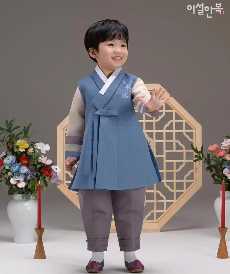 남아한복