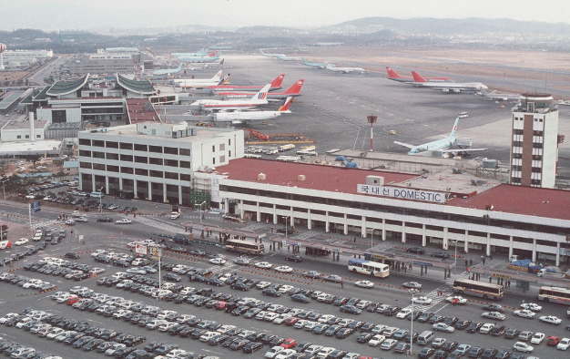 김포공항 사진