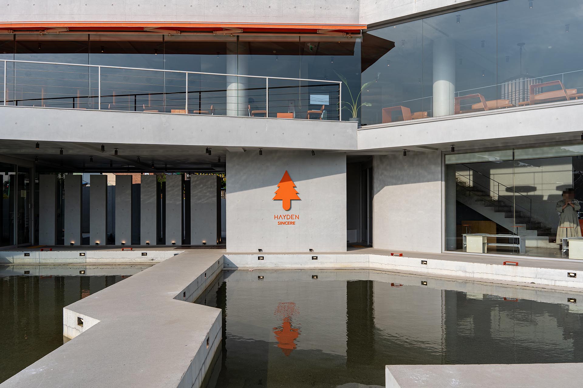 산성마을 카페 헤이든 신씨어