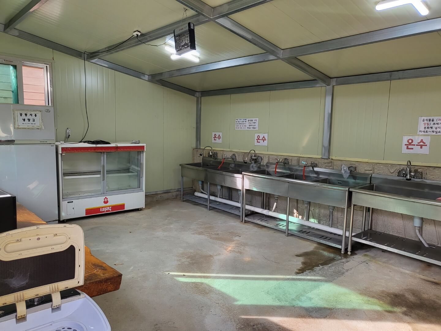 문경수예리캠핑장