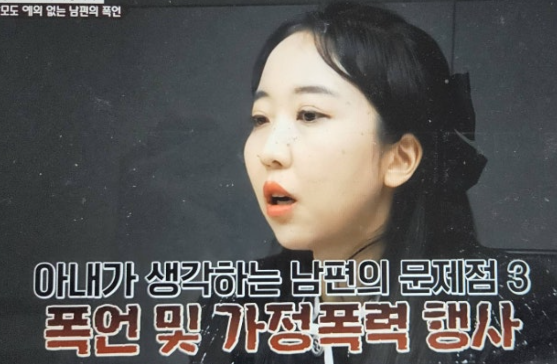 신경섬유종