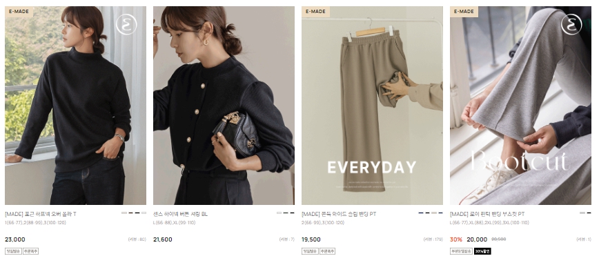 77사이즈 여성의류 쇼핑몰 