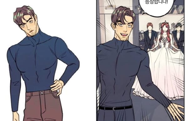 당신의여자가되고싶어요