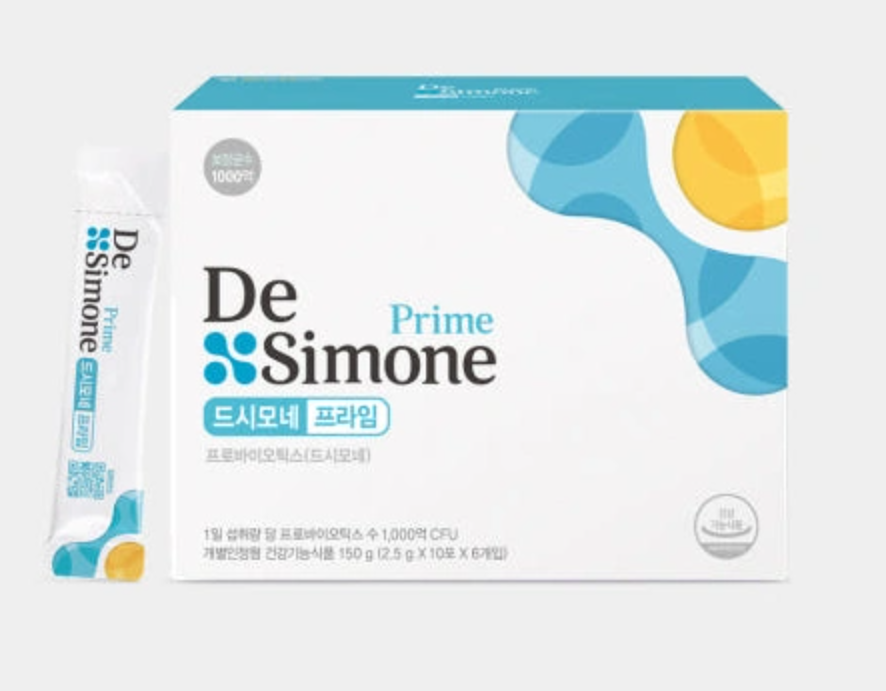 드시모네 프라임이란?