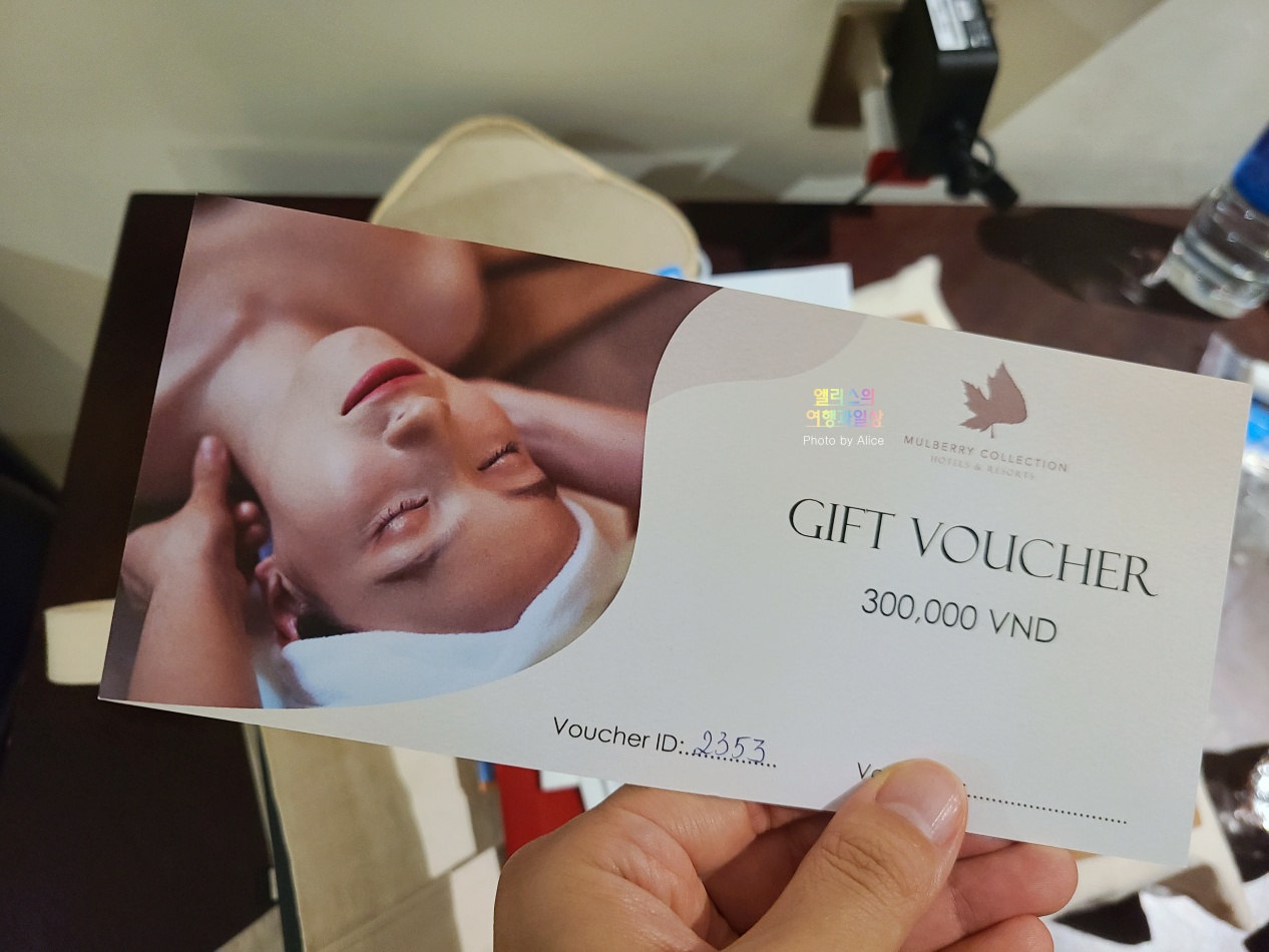 호이안 마사지, 멀베리 컬렉션 실크빌리지 리조트 스파 트리트먼트 솔직후기