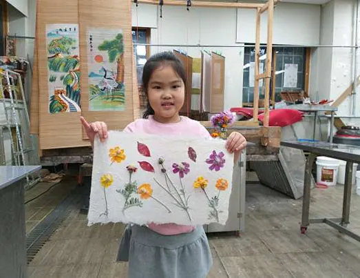 한지체험박물관