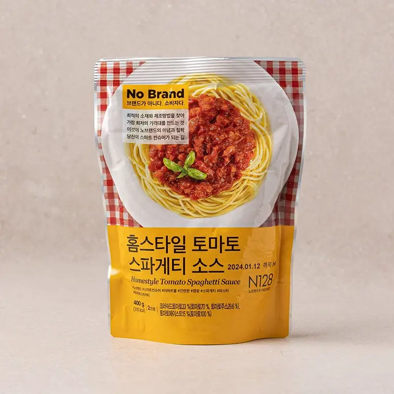 2026-이마트-6월-휴무일-지점별