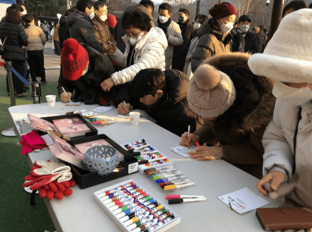 2024년 전국 해돋이 명소&#44; 해돋이 축제 BEST 5
