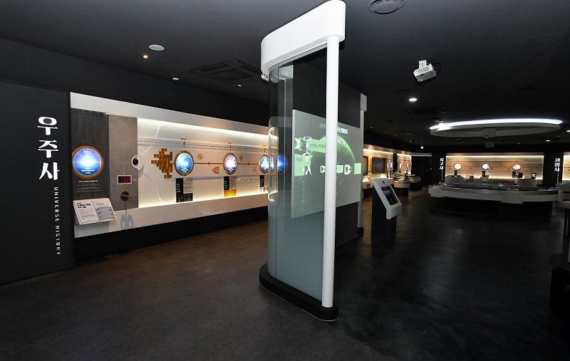 노원우주천문과학관내부모습