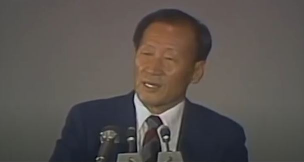 1세대 기업인 정주영