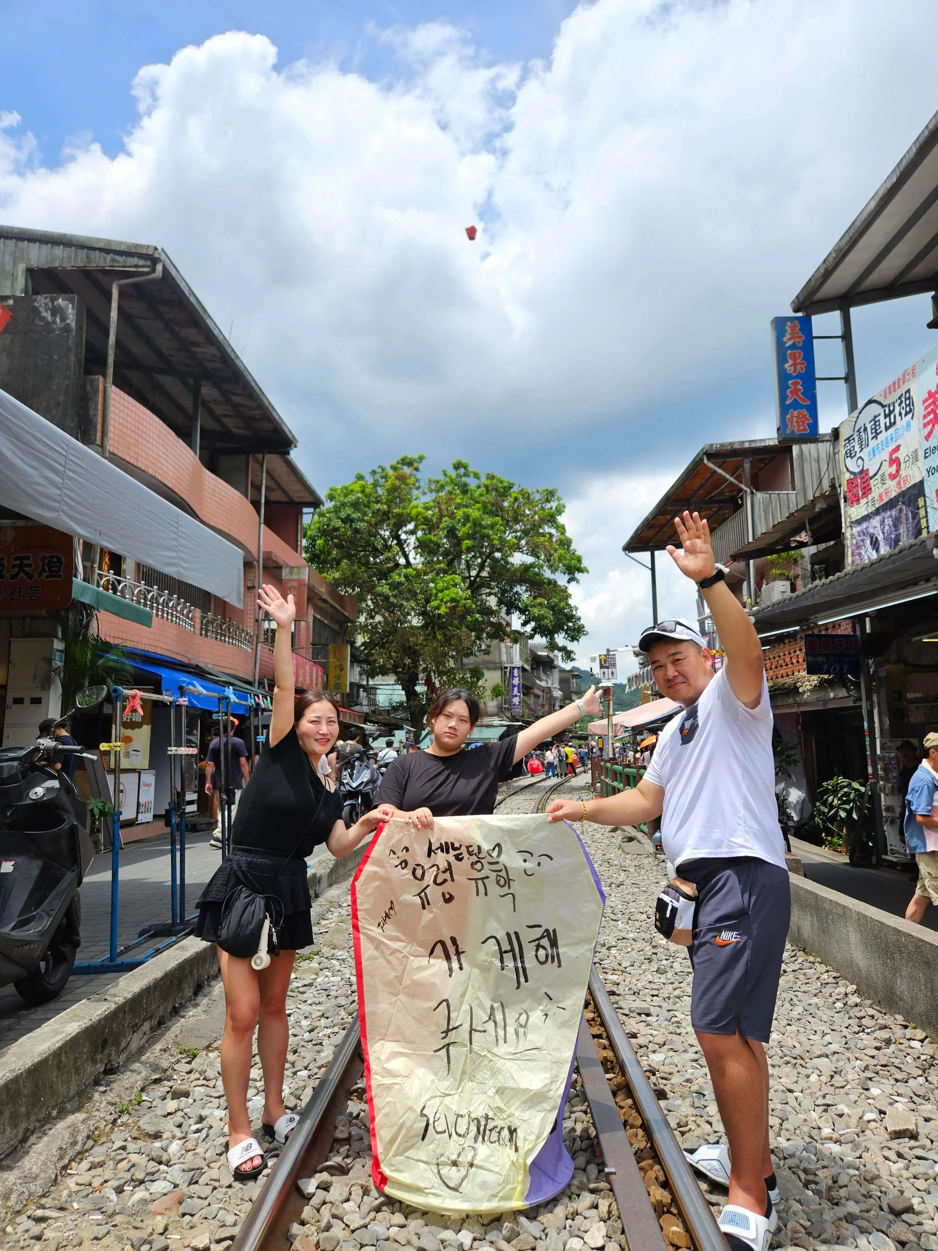 타이베이 근교 택시투어 추천 | 예류·스펀·허우통·진과스·지우펀 하루 루트 정리