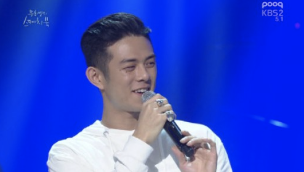 빈지노 스케치북