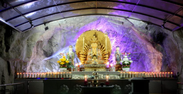 논산 반야사 동굴법당