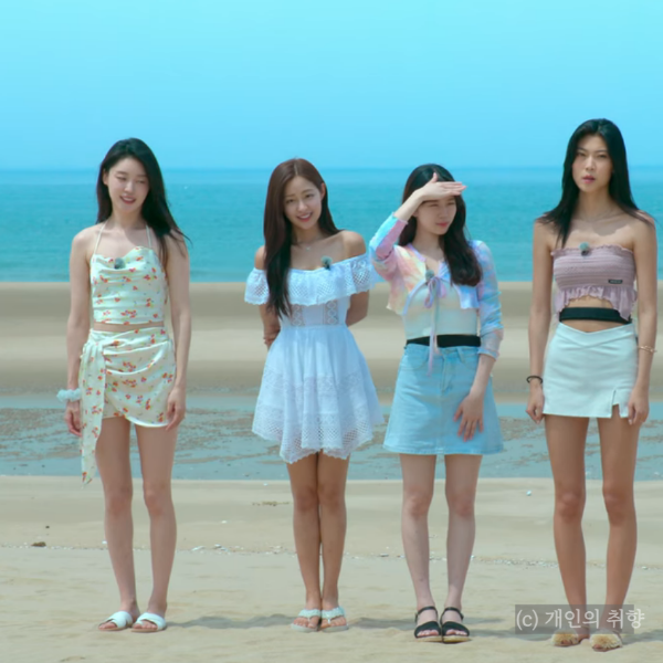 솔로지옥 신슬기 옷 원피스