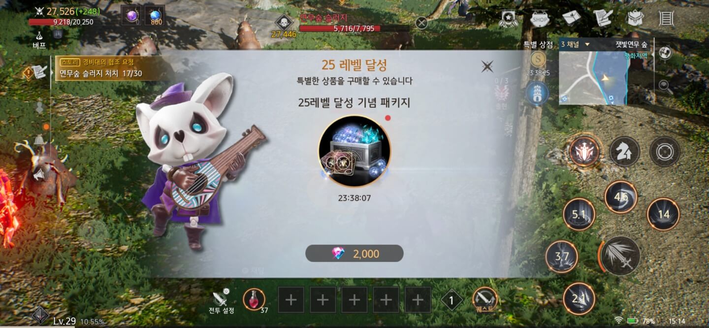 참고 이미지5