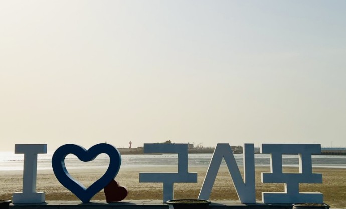 구시포해수욕장-사진