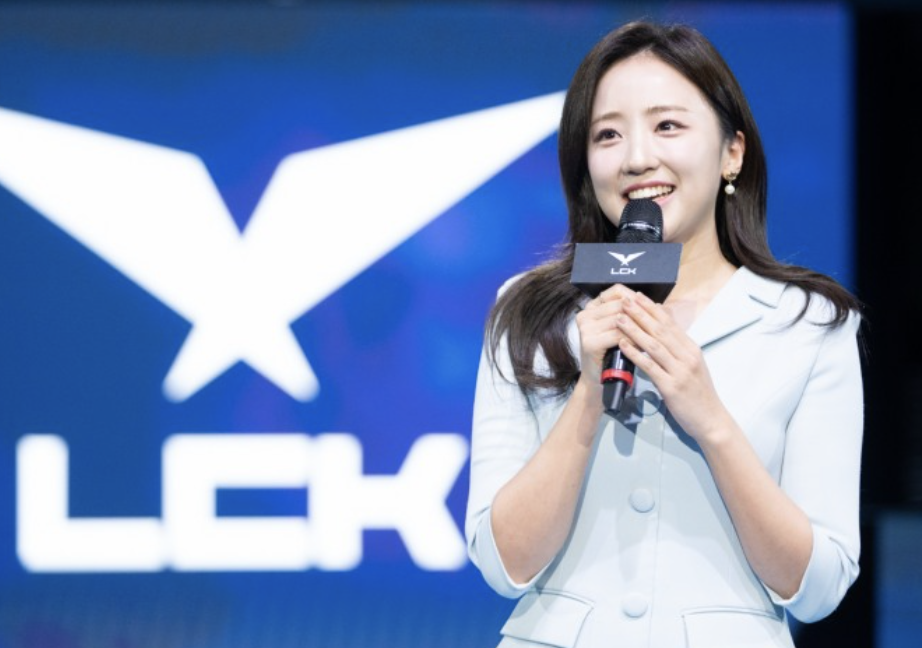 배혜지 LCK