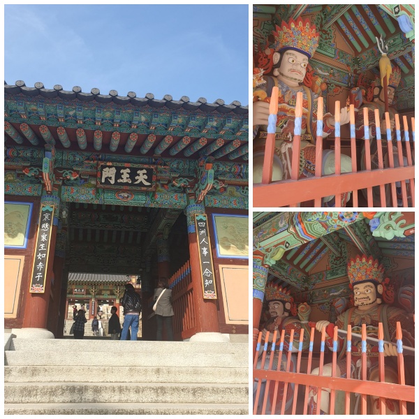 범어사 천왕문