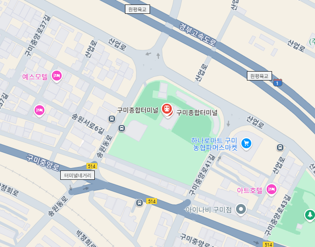 구미종합터미널 시간표조회, 예매