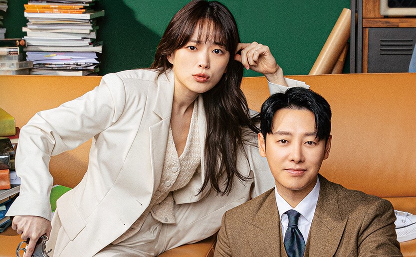 드라마-포스터