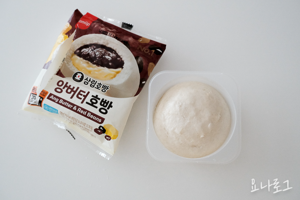 편의점 편의점신상 편의점신제품 편의점신상추천 편의점디저트 편의점간식 편의점추천 편의점간식추천 겨울간식 편의점겨울디저트 앙버터호빵 삼립호빵 GS25신상 GS25 GS25편의점 GS25간식 CU편의점 CU편의점신상 호빵 팥호빵 호빵추천