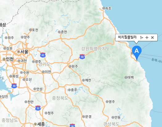 강원도 풀빌라 프라이빗 펜션1