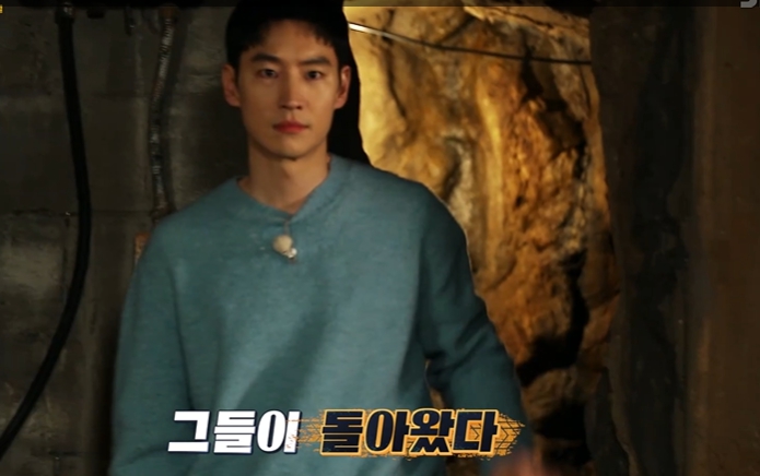 모범택시 시즌 2 몇부작 넷플릭스 ott 등장인물 총정리