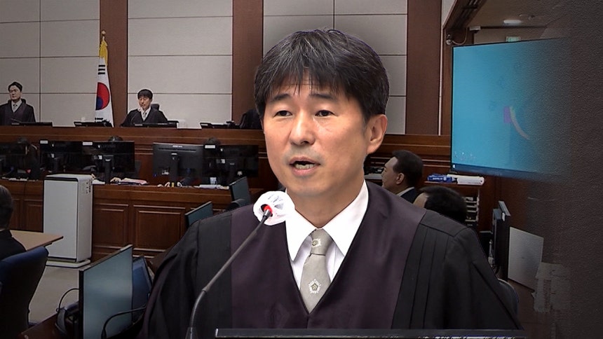 사법부신뢰 내란전담재판부 윤석열 김용현 지귀연 조희대 국민신뢰 구속취소 특검법 법조이슈 천대엽