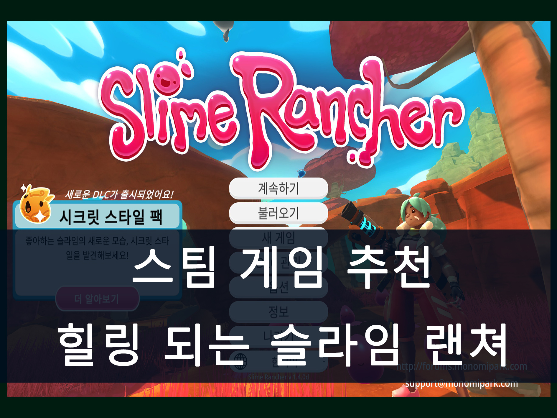 메인 이미지