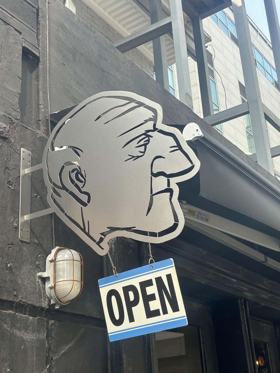 SOUPER광화문점