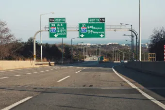 영동고속도로 휴게소 별미 맛집 총정리_15