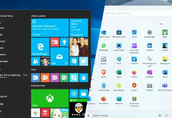tpm 2.0 활성화 방법 공유